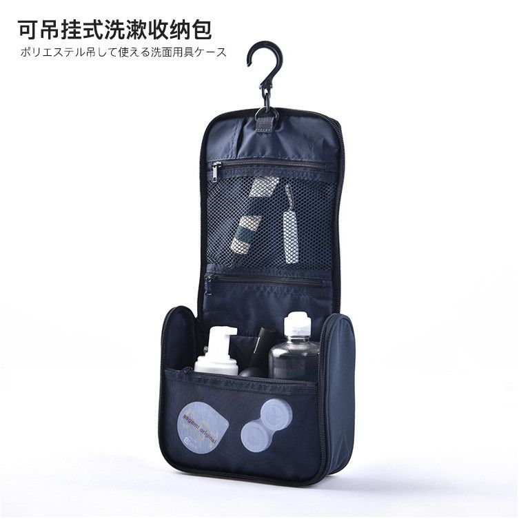  Túi Đựng Đồ Vệ Sinh Cá Nhân Có Thể Treo Chất Lượng Cao [GIAO HÀNG 2-10 NGÀY | SỈ TỪ 2 TRIỆU | CÓ THỂ IN LOGO] 