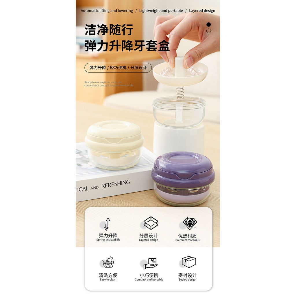  Hộp Đựng Niềng Răng Hai Lớp Đa Năng Có Gương Ngâm Thoát Nước [GIAO HÀNG 2-10 NGÀY | SỈ TỪ 2 TRIỆU | CÓ THỂ IN LOGO] 