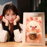  Búp Bê Heo Con Trà Sữa Dễ Thương Xuất Sắc - Hàng Đặt Trước Mới Nhất! 