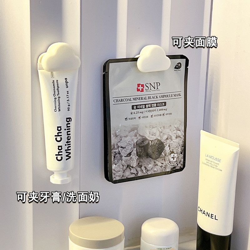  Giá Đựng Kem Đánh Răng Treo Tường Hình Đám Mây Kẹp Bóp Kem [GIAO HÀNG 2-10 NGÀY | SỈ TỪ 2 TRIỆU | CÓ THỂ IN LOGO] 
