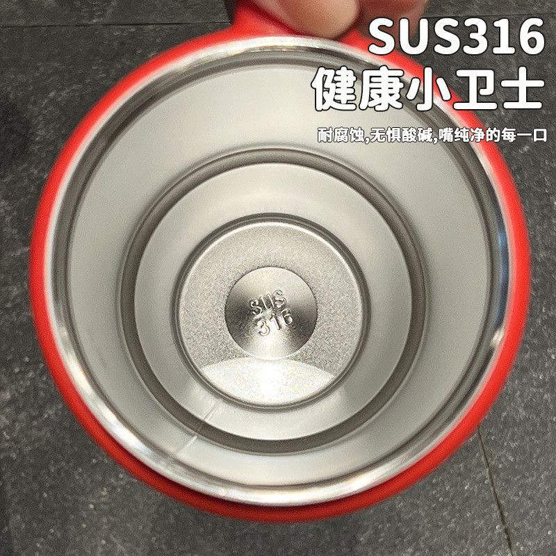  Cốc giữ nhiệt trên xe dung tích lớn họa tiết bông hoa phập phồng chống đá 
