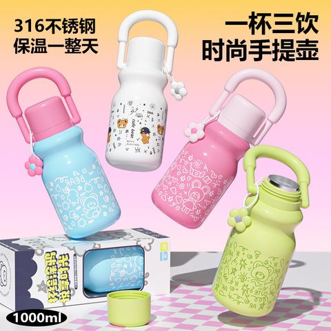  Cốc giữ nhiệt thép không gỉ có ống hút, quai xách - Cho học sinh [GIAO HÀNG 2-10 NGÀY | SỈ TỪ 2 TRIỆU | CÓ THỂ IN LOGO] 