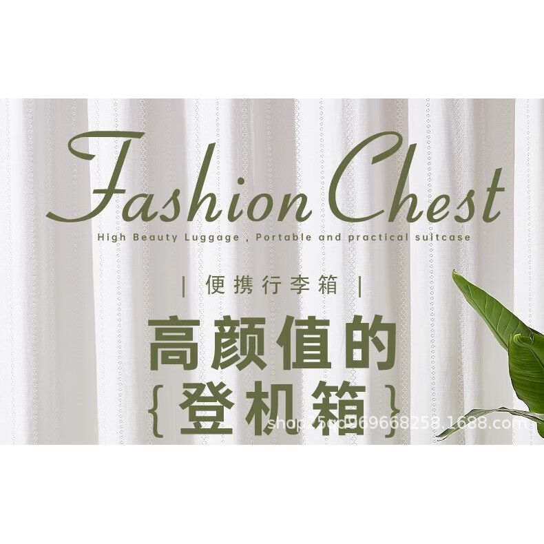 行李箱寸可登机箱旅行箱儿童可上飞机拉杆免托运皮箱密码箱轻便 
