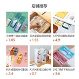  Hộp Đựng Đồ Để Bàn Ngăn Kéo Đựng Mỹ Phẩm, Văn Phòng Phẩm [GIAO HÀNG 2-10 NGÀY | SỈ TỪ 2 TRIỆU | CÓ THỂ IN LOGO] 