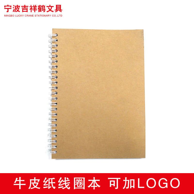  Sổ Tay Phác Thảo Bìa Giấy Kraft Lật Ngang Hai Vòng Dây Cho Sinh Viên [GIAO HÀNG 2-10 NGÀY | SỈ TỪ 2 TRIỆU | CÓ THỂ IN LOGO] 