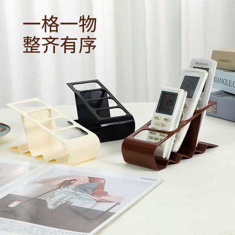  Giá Đỡ Điều Khiển Từ Xa 4 Lỗ Bằng Nhựa - Kệ Để Bàn Đa Năng, Giá Treo Điều Hòa, TV, Đồ Dùng Gia Đình [GIAO HÀNG 2-10 NGÀY | SỈ TỪ 2 TRIỆU | CÓ THỂ IN LOGO] 