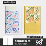  Sổ Ghi Chép Kế Hoạch Di Động: Lịch Trình Todolist Hàng Ngày Xách Tay 