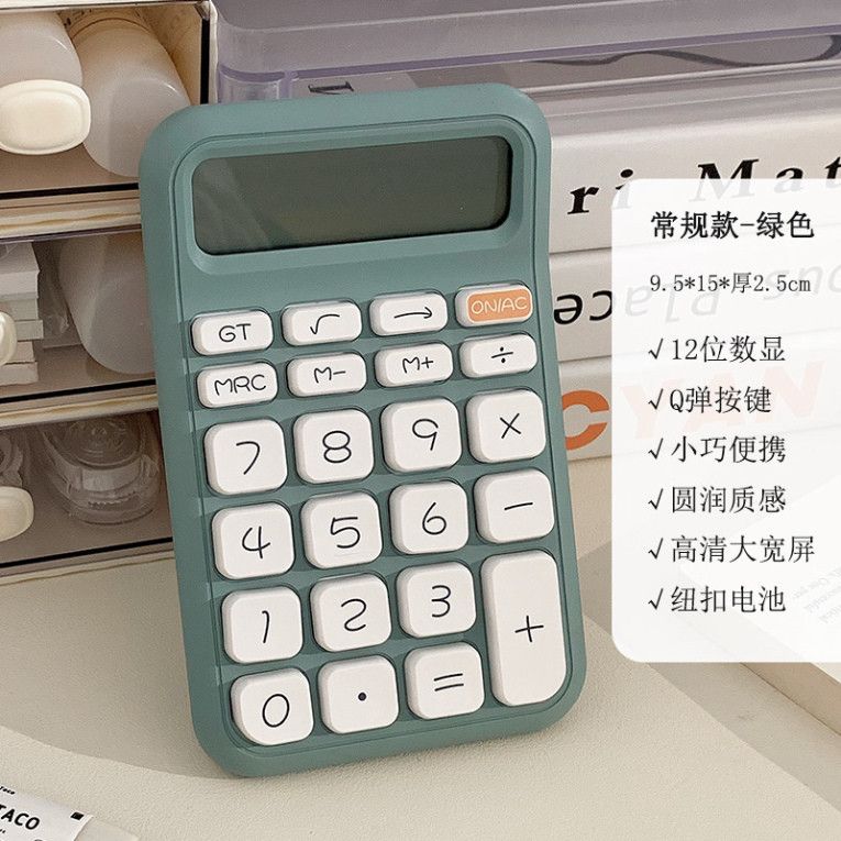  Bộ ba sổ 250 trang A5 dày có thể xé - giúp soạn câu hỏi thi tuyển sinh 