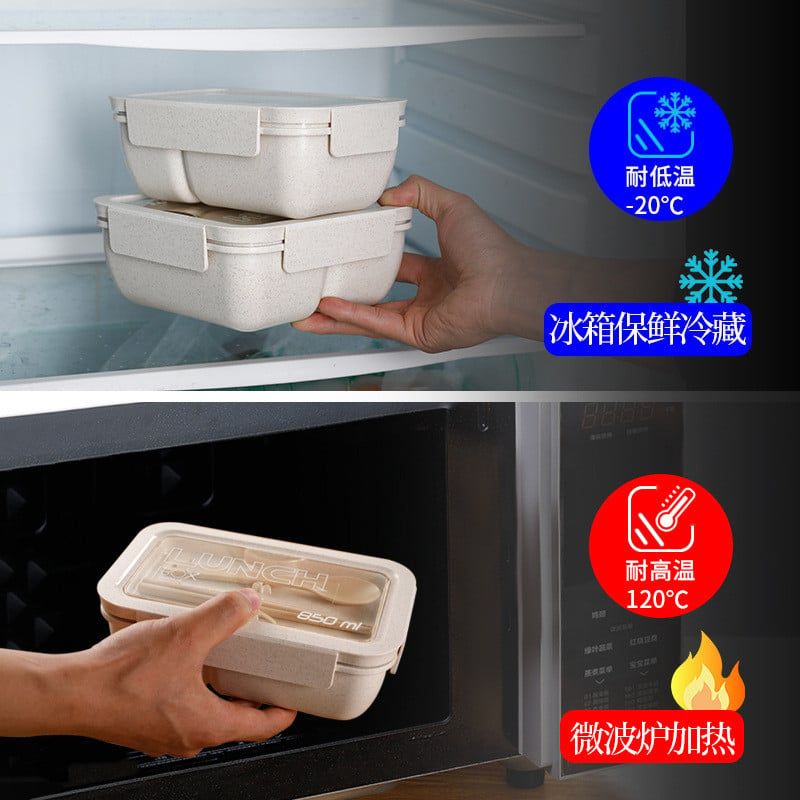  Hộp cơm bằng lò vi sóng kiểu Nhật, chuyên dùng cho dân văn phòng, hộp cơm bằng sợi rơm lúa mì cho nữ, 