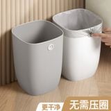  Thùng rác gia dụng, thùng rác nhà vệ sinh, phòng tắm kiểu đơn giản cỡ lớn, thùng rác phòng khách, 
