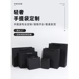  Túi tote màu đen cao cấp in logo túi quà tặng doanh nghiệp và cửa hàng 