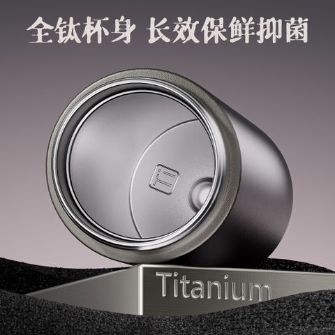  Cốc giữ nhiệt titan cao cấp - Quà tặng văn phòng doanh nghiệp [GIAO HÀNG 2-10 NGÀY | SỈ TỪ 2 TRIỆU | CÓ THỂ IN LOGO] 