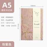  ```Sổ Tay Jacquard Hoa Loa Kèn Cao Cấp - Đặt Trước, Khám Phá Vượt Biên Giới``` 