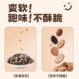  Máy Niêm Phong Cầm Tay Mini Gia Đình Kẹp Niêm Phong Đồ Ăn [GIAO HÀNG 2-10 NGÀY | SỈ TỪ 2 TRIỆU | CÓ THỂ IN LOGO] 