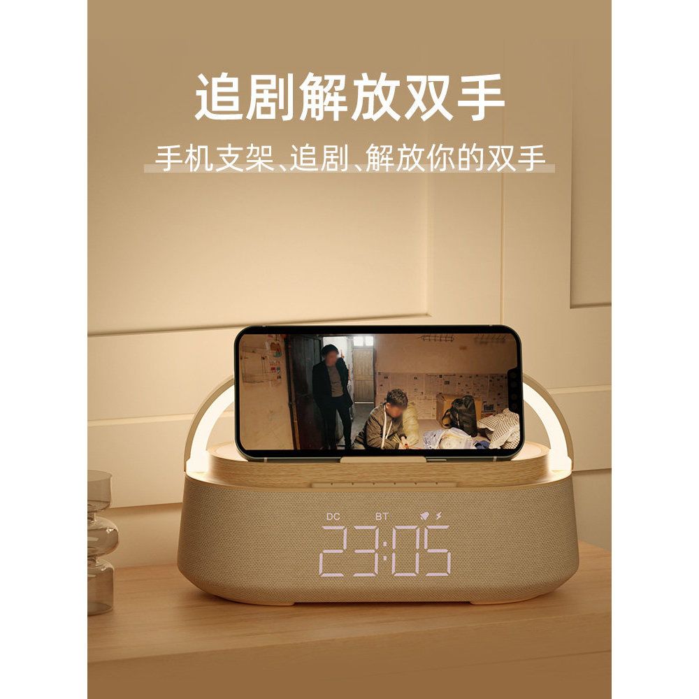  Loa Bluetooth Không Dây Kết Hợp Đèn Ngủ Đầu Giường [GIAO HÀNG 2-10 NGÀY | SỈ TỪ 2 TRIỆU | CÓ THỂ IN LOGO] 