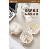  Hộp Đựng Thuốc Xách Tay Du Lịch Chống Ẩm Hộp Kín [GIAO HÀNG 2-10 NGÀY | SỈ TỪ 2 TRIỆU | CÓ THỂ IN LOGO] 