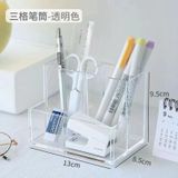  10 Hộp Đựng Bút Trong Suốt Đơn Giản - Phụ Kiện Học Tập Chống Rơi Cho Học Sinh (Đặt Trước) 