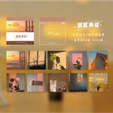  Đặt Trước: Giấy Ghi Chú Không Thấm Nước với Thiết Kế Đặc Biệt, Hỗ Trợ Ghi Nhớ Tin Nhắn 