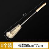  Bàn Chổi Làm Sạch Cốc Cán Dài - Chổi Cọ Bình, Ấm Trà, Cốc Nước Cổ Hẹp [GIAO HÀNG 2-10 NGÀY | SỈ TỪ 2 TRIỆU | CÓ THỂ IN LOGO] 