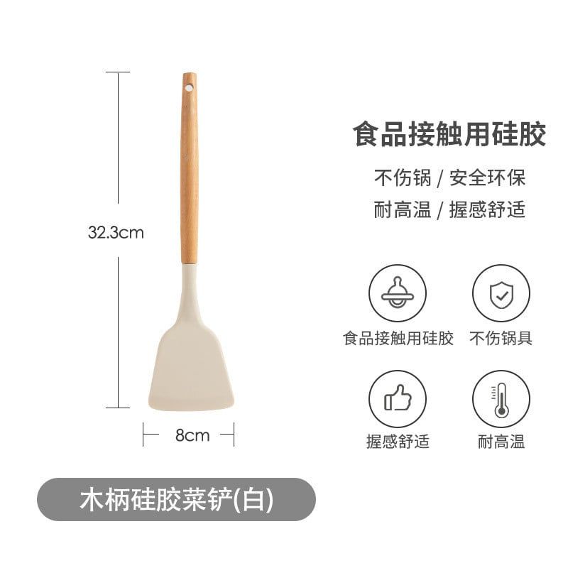  Bộ Xẻng Silicon Cán Gỗ Cao Cấp - Muỗng Canh, Xẻng Nấu Ăn Chịu Nhiệt, Không Trầy Chảo Chống Dính, Dụng Cụ Nhà Bếp [GIAO HÀNG 2-10 NGÀY | SỈ TỪ 2 TRIỆU | CÓ THỂ IN LOGO] 