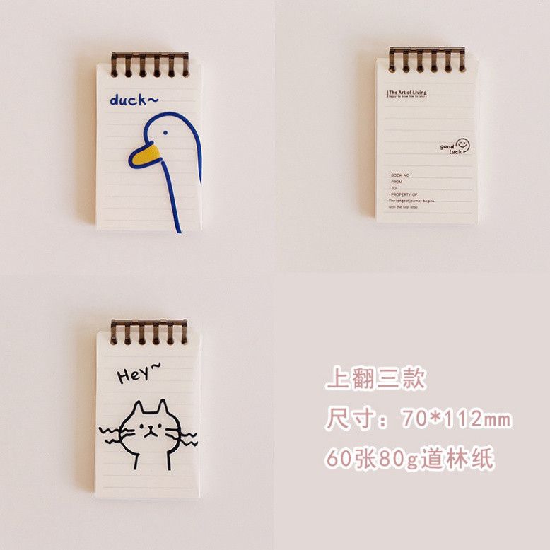  ```Sổ Ghi Chú Mini Dễ Thương Cầm Tay, Hoàn Hảo Để Mang Theo Bên Mình``` 