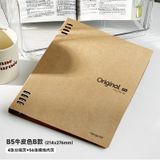  Vở Lò Xo Bìa Giấy Kraft Màu Đen, Trắng - Sổ Tay Khổ A/B Có Thể Tháo Rời, Không Cấn Tay, Thiết Kế Đơn Giản Cho Học Sinh [GIAO HÀNG 2-10 NGÀY | SỈ TỪ 2 TRIỆU | CÓ THỂ IN LOGO] 