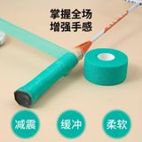 Vợt Cầu Lông Phim Đệm Vợt Vợt Vợt Vợt Vợt Vợt Tay Cao Su Lót Phim Cầu Lông Phim Giảm Xóc Đệm Tay Cầm Phim Chống Rung 