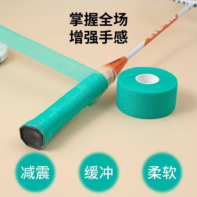  Vợt Cầu Lông Phim Đệm Vợt Vợt Vợt Vợt Vợt Vợt Tay Cao Su Lót Phim Cầu Lông Phim Giảm Xóc Đệm Tay Cầm Phim Chống Rung 