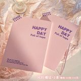  Sổ Ghi Chép Cao Cấp Dành Cho Học Sinh Happyday [GIAO HÀNG 2-10 NGÀY | SỈ TỪ 2 TRIỆU | CÓ THỂ IN LOGO] 