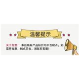  Tấm Che Nắng Laptop Ngoài Trời Bảo Mật Thông Tin Màn Hình [GIAO HÀNG 2-10 NGÀY | SỈ TỪ 2 TRIỆU | CÓ THỂ IN LOGO] 
