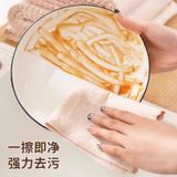  Khăn Lau Bồn Rửa Chén Vải Nhà Bếp Thấm Nước Dày [GIAO HÀNG 2-10 NGÀY | SỈ TỪ 2 TRIỆU | CÓ THỂ IN LOGO] 