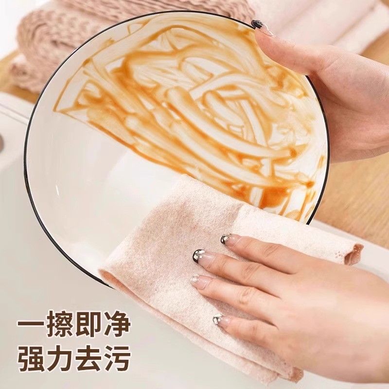  Khăn Lau Bồn Rửa Chén Vải Nhà Bếp Thấm Nước Dày [GIAO HÀNG 2-10 NGÀY | SỈ TỪ 2 TRIỆU | CÓ THỂ IN LOGO] 