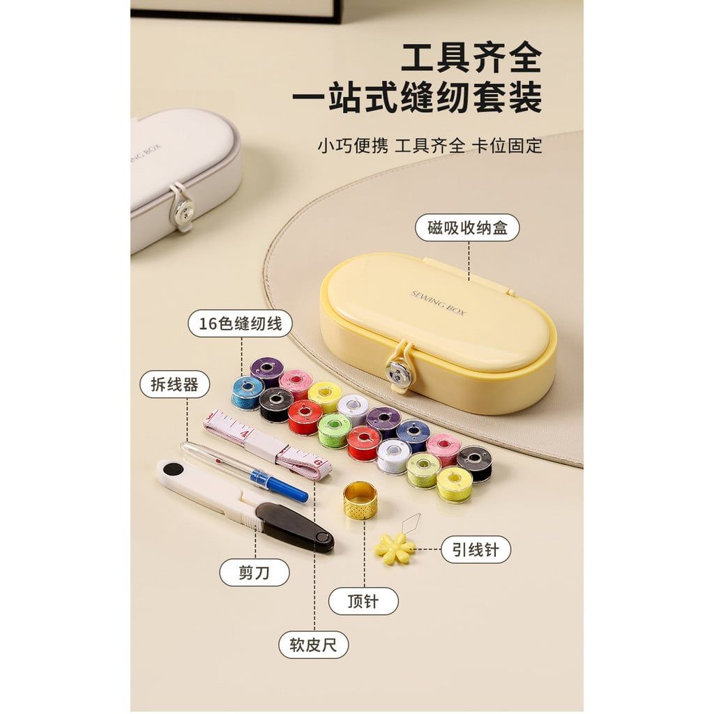  Hộp Kim Chỉ Có Nam Châm Hút - Bằng Sáng Chế, Dopamine, Đựng Đồ Gia Dụng Cao Cấp, Dùng Cho Gia Đình, Ký Túc Xá [GIAO HÀNG 2-10 NGÀY | SỈ TỪ 2 TRIỆU | CÓ THỂ IN LOGO] 