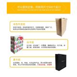  Túi giấy quà tặng hình mèo dễ thương – Túi tote dung tích lớn cho quà tặng [GIAO HÀNG 2-10 NGÀY | SỈ TỪ 2 TRIỆU | CÓ THỂ IN LOGO] 