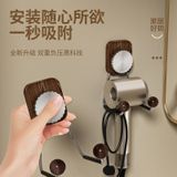  Giá Treo Máy Sấy Tóc Cao Cấp - Bằng Thép Không Gỉ, Vân Gỗ, Dán Tường Chắc Chắn, Không Cần Khoan Lỗ [GIAO HÀNG 2-10 NGÀY | SỈ TỪ 2 TRIỆU | CÓ THỂ IN LOGO] 