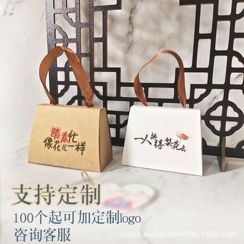  Hộp Quà Giấy Kraft Sáng Tạo Phong Cách Hàn Quốc Túi Tote Giấy Gấp Đựng Quà Tặng Kẹo Xinh Xắn 