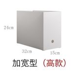  Hộp Đựng Góc Vuông Đơn Giản Xếp Tài Liệu, Sách Vở Trên Bàn [GIAO HÀNG 2-10 NGÀY | SỈ TỪ 2 TRIỆU | CÓ THỂ IN LOGO] 