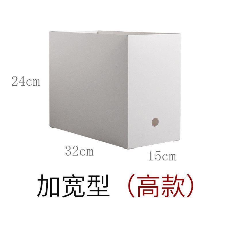  Hộp Đựng Góc Vuông Đơn Giản Xếp Tài Liệu, Sách Vở Trên Bàn [GIAO HÀNG 2-10 NGÀY | SỈ TỪ 2 TRIỆU | CÓ THỂ IN LOGO] 