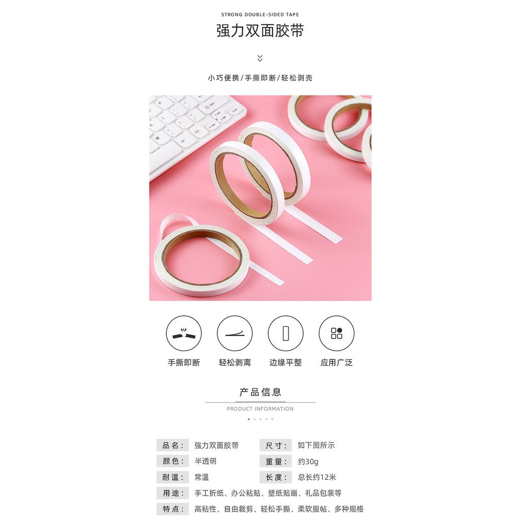  Dạ, câu ngắn gọn nhất:  **Băng Keo Hai Mặt Độ Nhớt Cao Cố Định Thủ Công [GIAO HÀNG 2-10 NGÀY | SỈ TỪ 2 TRIỆU | CÓ THỂ IN LOGO]** 