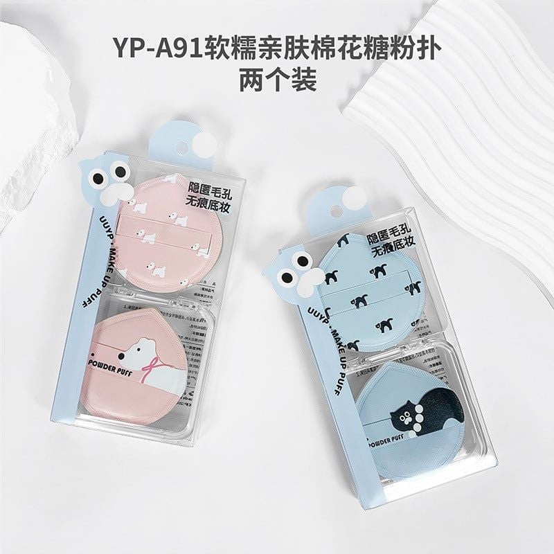  Bông Phấn Đệm Khí Bằng Nhựa PU Dẻo Mềm - Bông Phấn Nền Dạng Lỏng, Dạng Khô Đa Năng, Trang Điểm Mịn Màng [GIAO HÀNG 2-10 NGÀY | SỈ TỪ 2 TRIỆU | CÓ THỂ IN LOGO] 