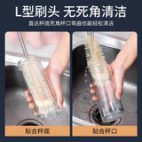  Bàn Chổi Làm Sạch Cốc Cán Dài - Chổi Cọ Bình, Ấm Trà, Cốc Nước Cổ Hẹp [GIAO HÀNG 2-10 NGÀY | SỈ TỪ 2 TRIỆU | CÓ THỂ IN LOGO] 