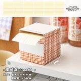  Giấy Ghi Chú Dính Kéo Dài Cho Học Sinh - Set 5 Món Đặt Trước! 