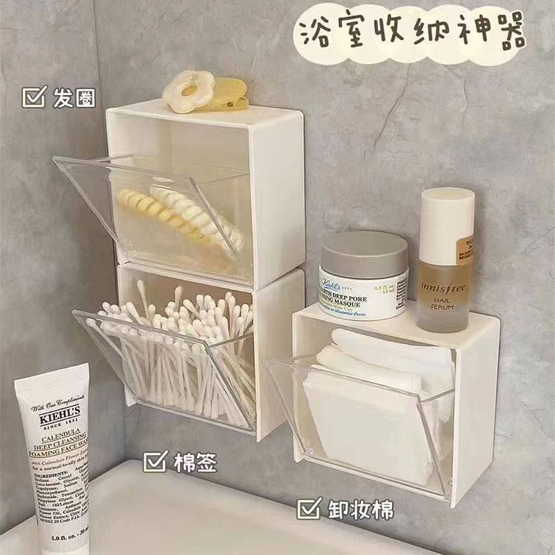  Giá Treo Tường Phòng Tắm Đa Năng - Hộp Đựng Tăm Bông, Bông Tẩy Trang, Kẹp Tóc, Đồ Vật Nhỏ, Dạng Hộp Lật [GIAO HÀNG 2-10 NGÀY | SỈ TỪ 2 TRIỆU | CÓ THỂ IN LOGO] 