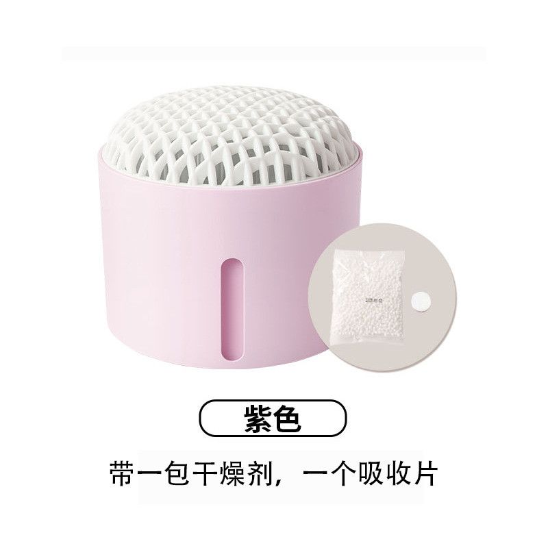  Hộp Hút Ẩm Chống Nấm Mốc Dạng Mái Vòm - Dụng Cụ Hút Ẩm Chuyên Dụng Cho Tủ Quần Áo, Gia Đình [GIAO HÀNG 2-10 NGÀY | SỈ TỪ 2 TRIỆU | CÓ THỂ IN LOGO] 
