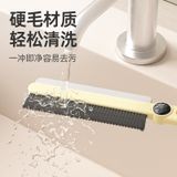  Bàn Chải Khe Hở Đa Năng Cứng Cho Nhà Vệ Sinh [GIAO HÀNG 2-10 NGÀY | SỈ TỪ 2 TRIỆU | CÓ THỂ IN LOGO] 