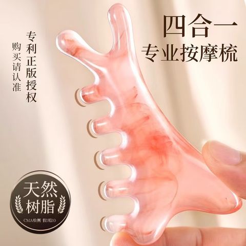  Lược Massage 4 Trong 1 Bằng Nhựa Thông Màu Hồng - Lược Chải Đa Năng Chăm Sóc Tóc, Da Đầu, Thư Giãn [GIAO HÀNG 2-10 NGÀY | SỈ TỪ 2 TRIỆU | CÓ THỂ IN LOGO] 