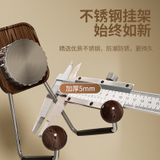 Giá Treo Máy Sấy Tóc Cao Cấp - Bằng Thép Không Gỉ, Vân Gỗ, Dán Tường Chắc Chắn, Không Cần Khoan Lỗ [GIAO HÀNG 2-10 NGÀY | SỈ TỪ 2 TRIỆU | CÓ THỂ IN LOGO] 