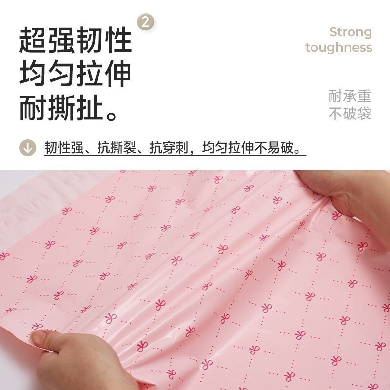  Túi đóng hàng chuyển phát nhanh dày dặn màu hồng – Họa tiết nơ bướm xinh xắn – [GIAO HÀNG 2-10 NGÀY | SỈ TỪ 2 TRIỆU | CÓ THỂ IN LOGO] 