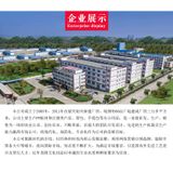  文件袋学生科目袋分类袋 办公网格袋拉链袋a资料袋档案票据袋 