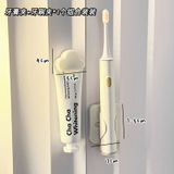  Giá Đựng Kem Đánh Răng Treo Tường Hình Đám Mây Kẹp Bóp Kem [GIAO HÀNG 2-10 NGÀY | SỈ TỪ 2 TRIỆU | CÓ THỂ IN LOGO] 